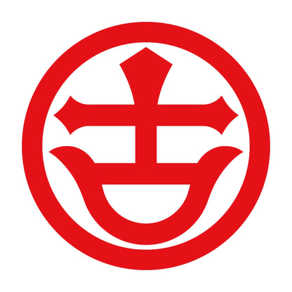 丸に古の字紋 8