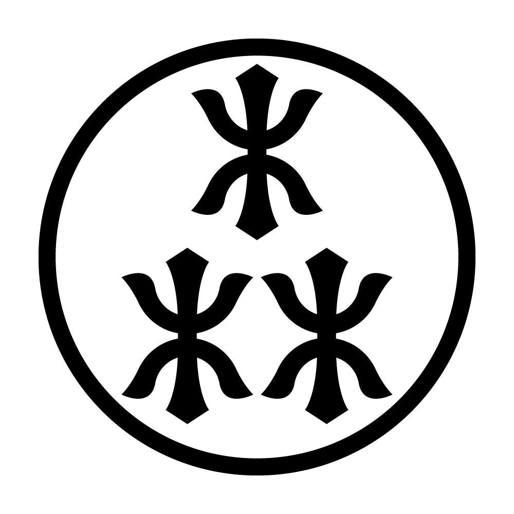 細輪に森の字紋