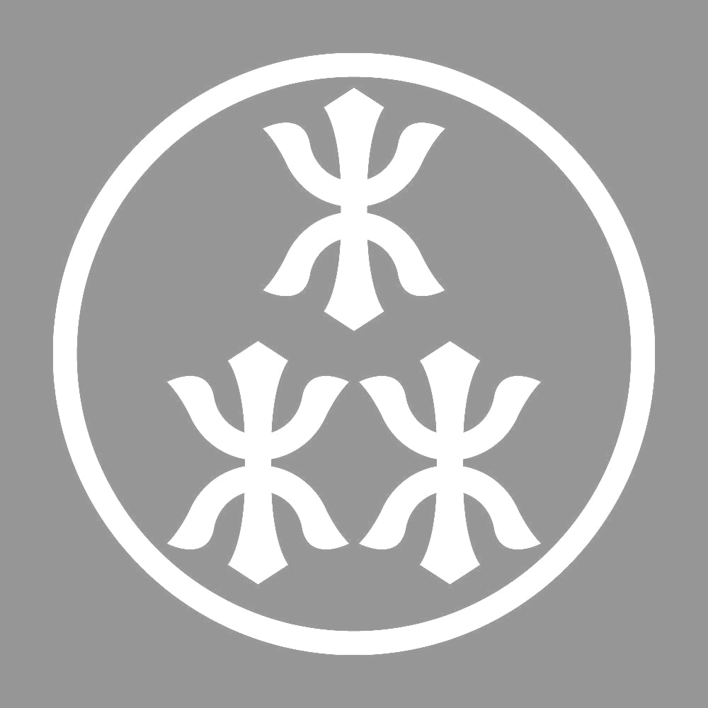 細輪に森の字紋 7