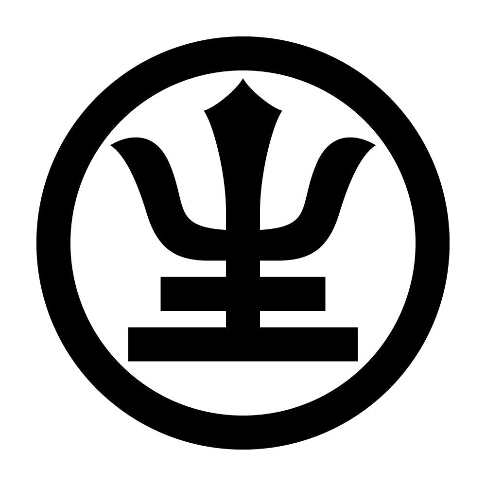 丸に主の字紋