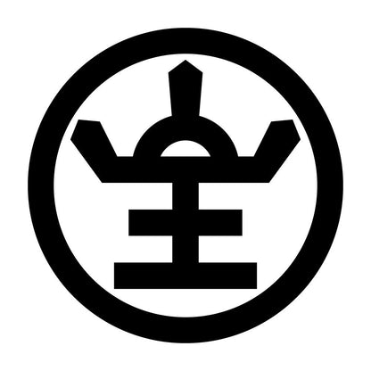 丸に堂の字崩し紋