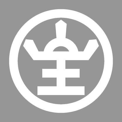 丸に堂の字崩し紋 7