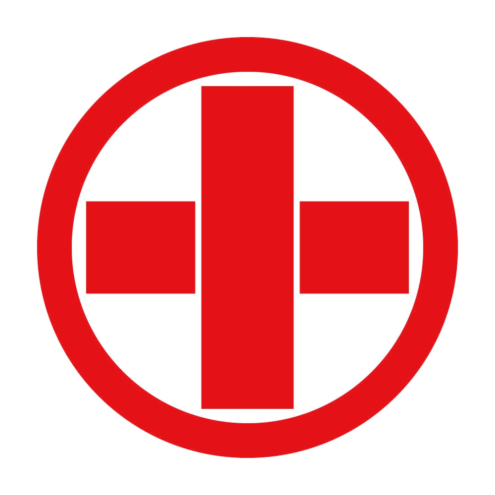 丸に縦横算木紋 8