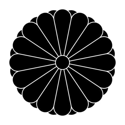 菊の御紋 十六葉八重表菊紋