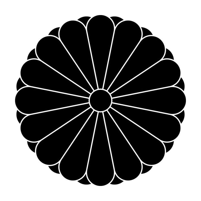菊の御紋 十六葉八重表菊紋