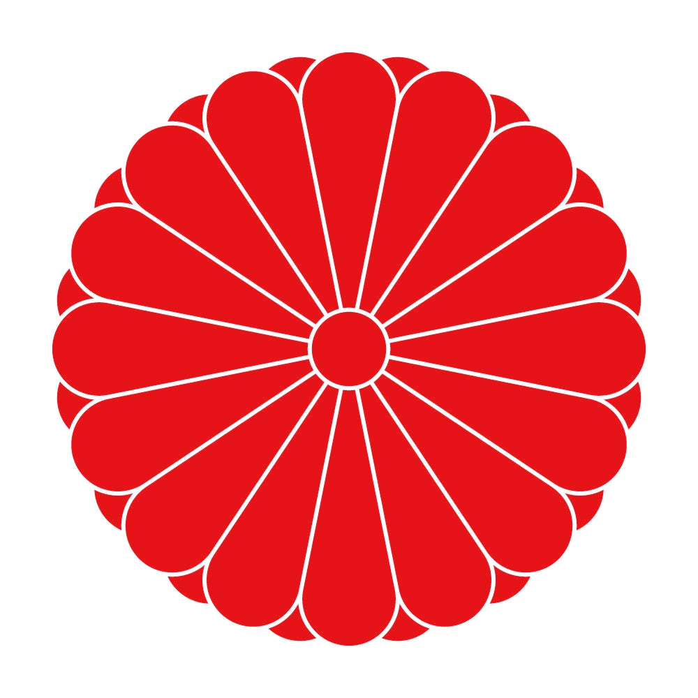 菊の御紋 十六葉八重表菊紋 8