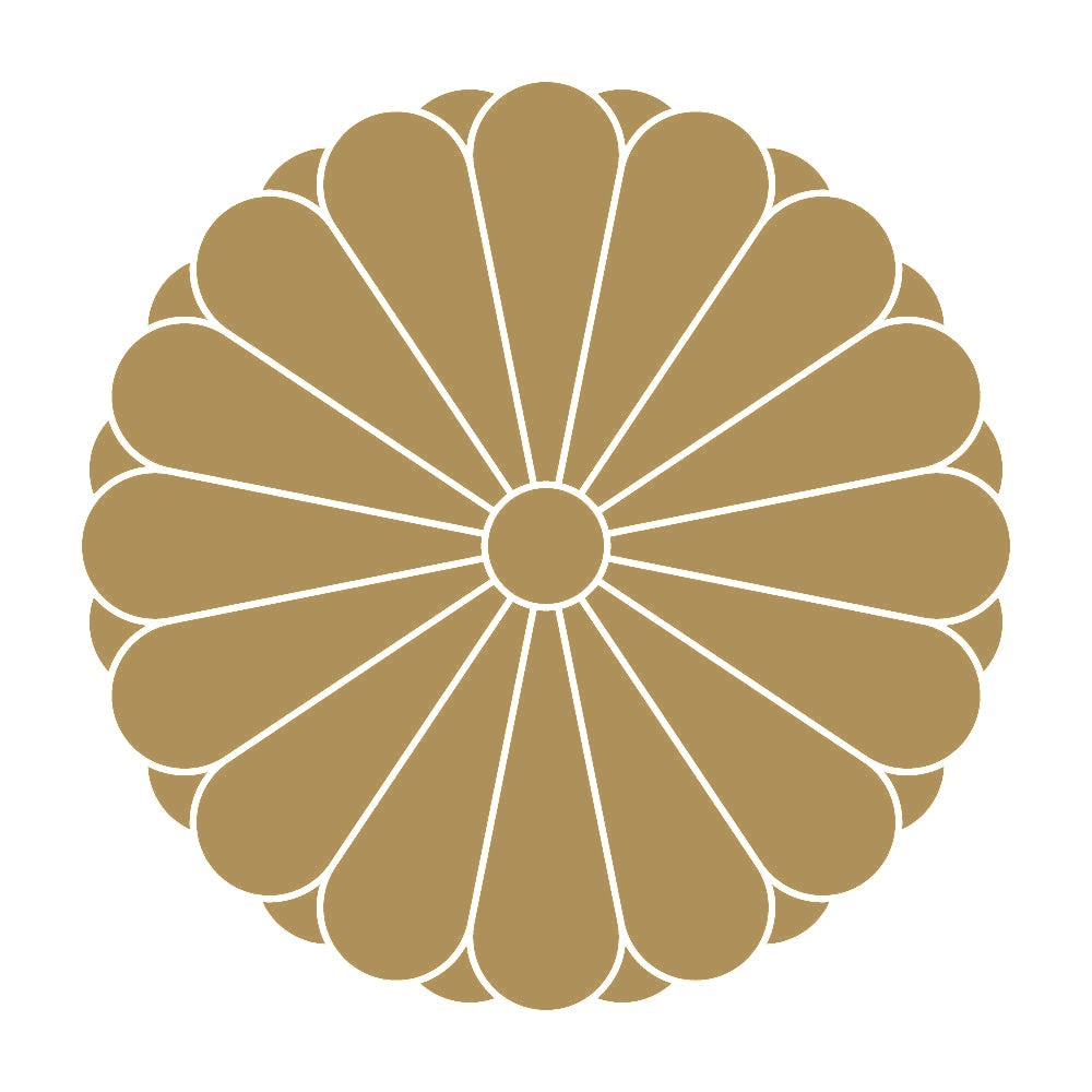 菊の御紋 十六葉八重表菊紋 9