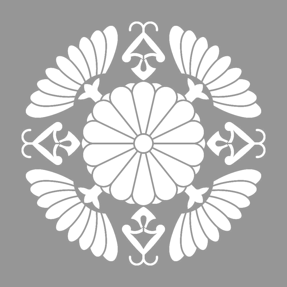 三笠宮家紋章 7
