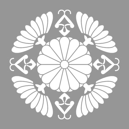 三笠宮家紋章 7