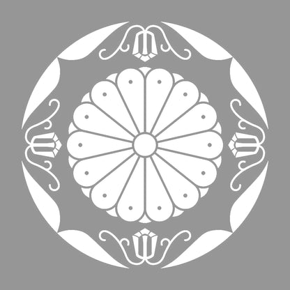 常陸宮家紋章 7