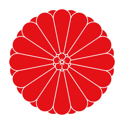 有栖川菊紋 8