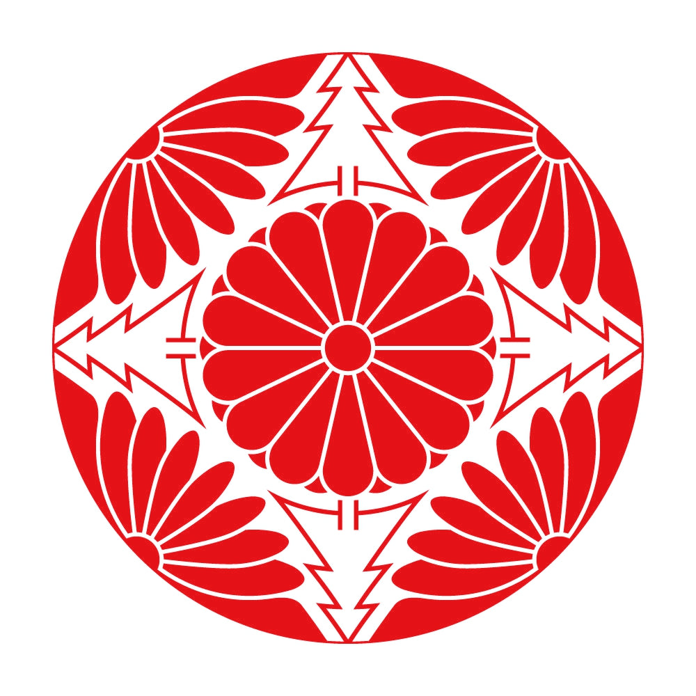 高円宮家紋章 8