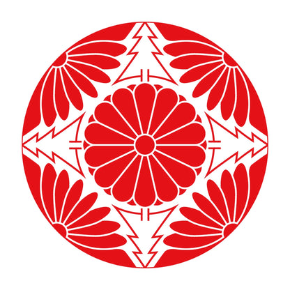 高円宮家紋章 8