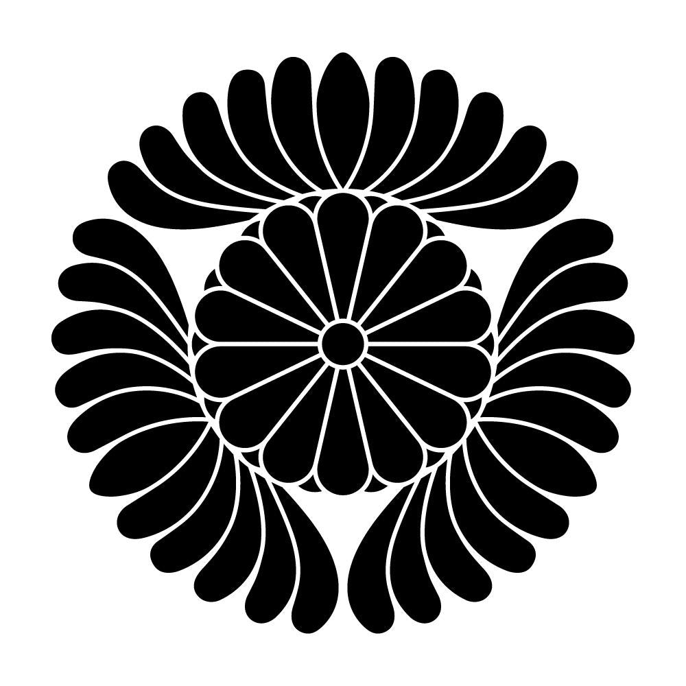 高松宮家紋章