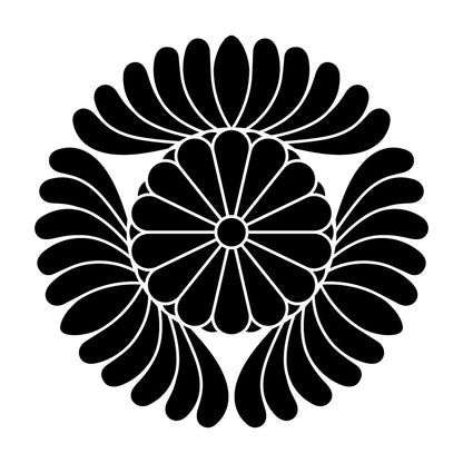 高松宮家紋章