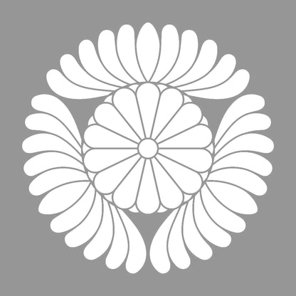 高松宮家紋章 7