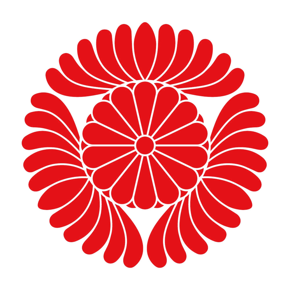 高松宮家紋章 8