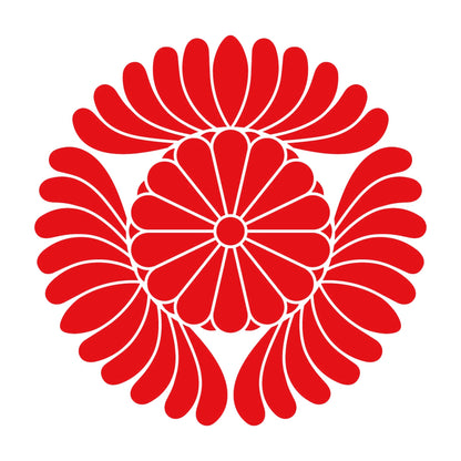 高松宮家紋章 8