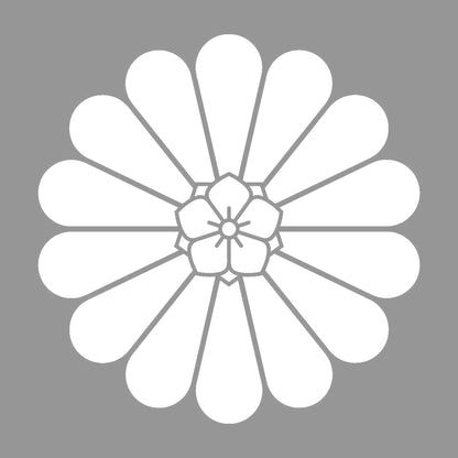 梨本宮家紋章 7