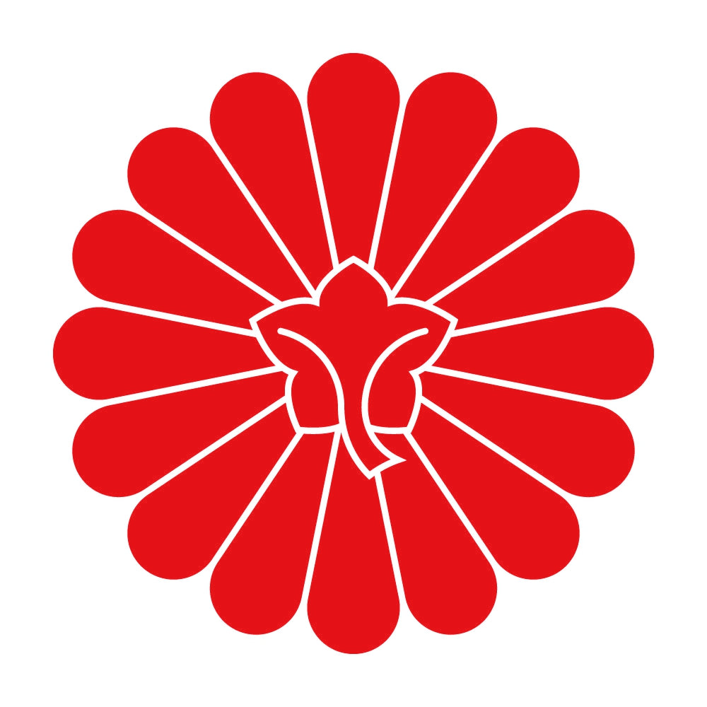 裏菊紋 8