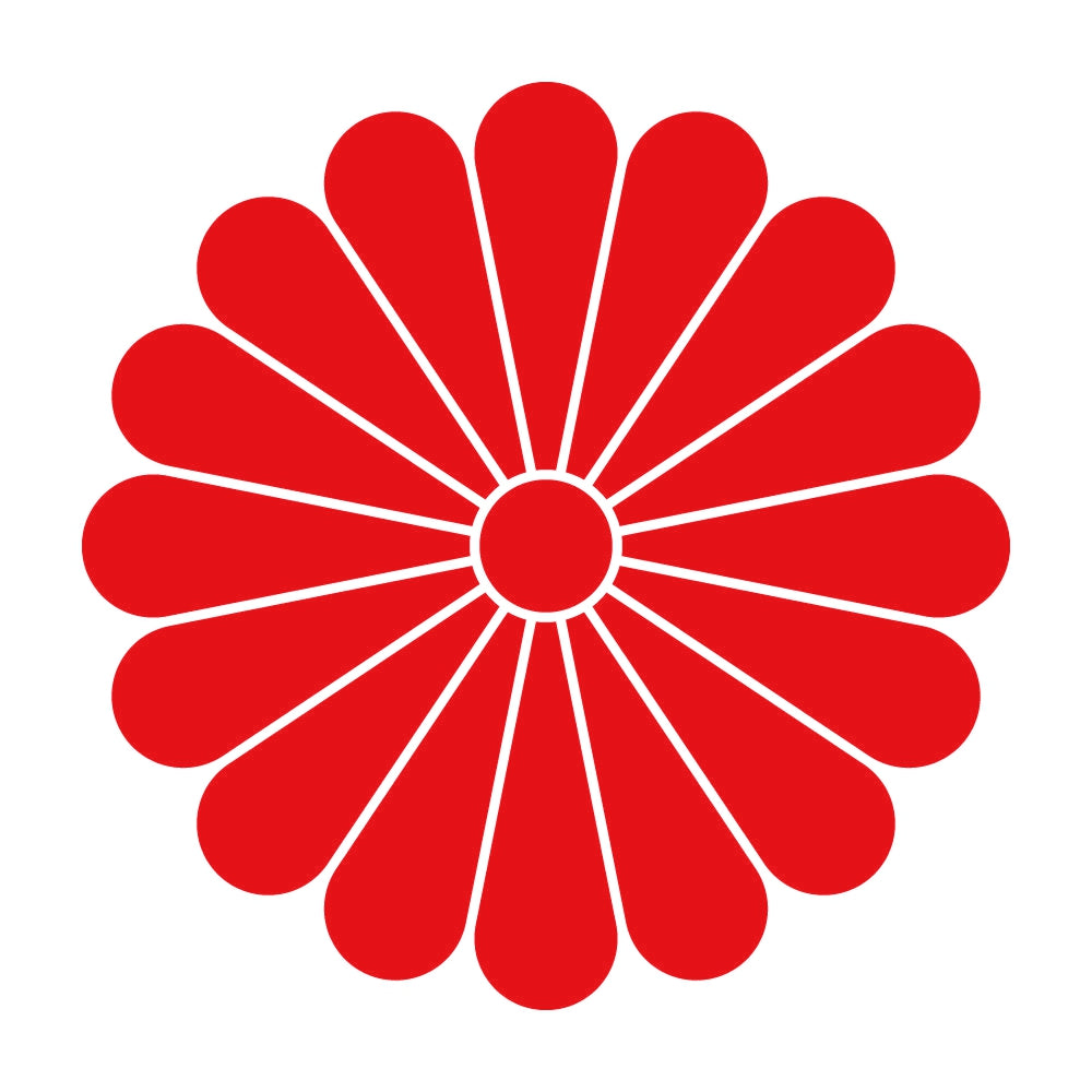 十六菊紋 8