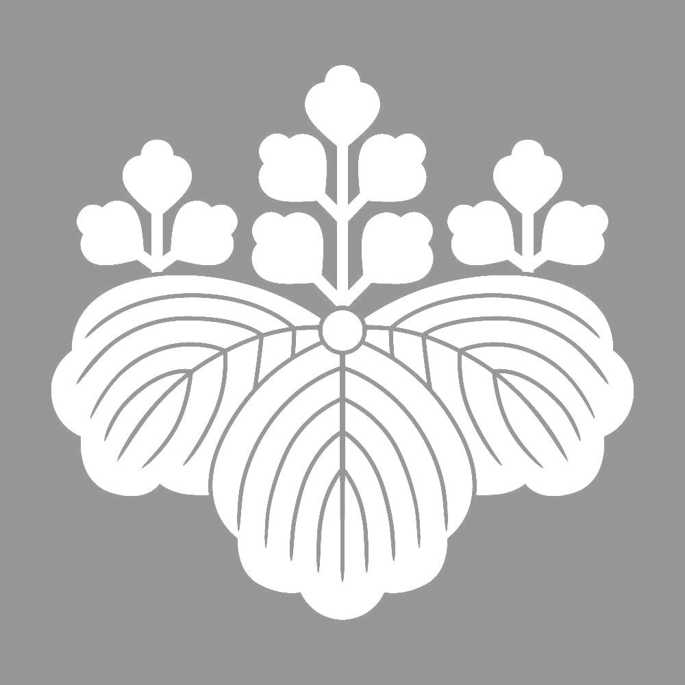 五三桐紋 7