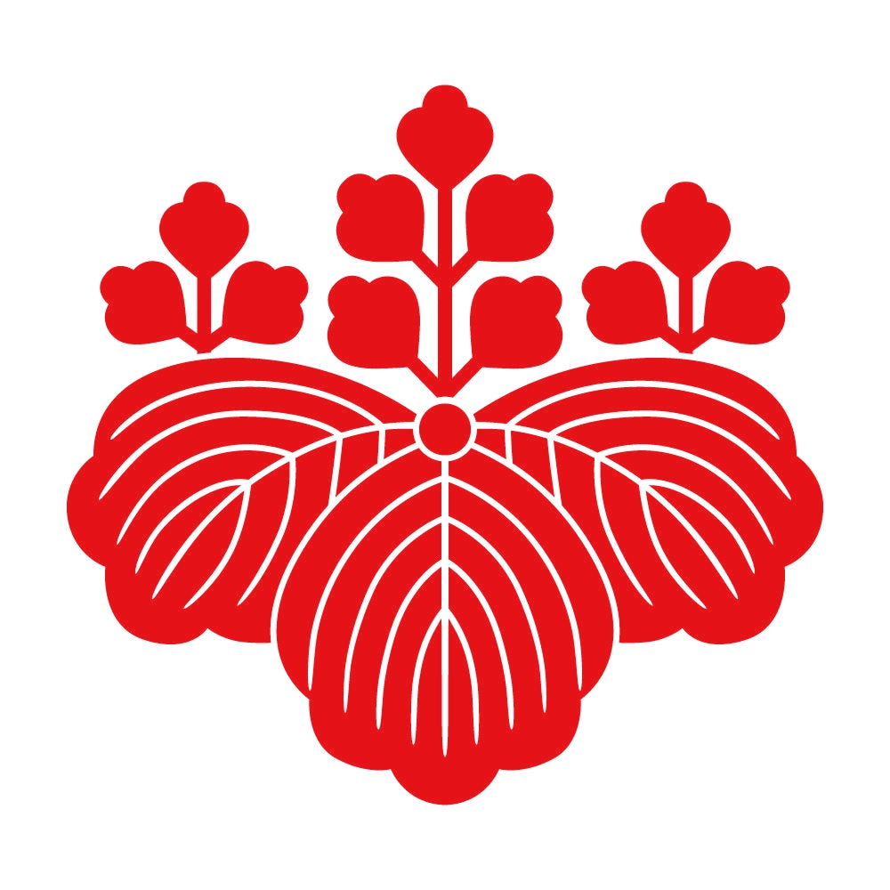 五三桐紋 8