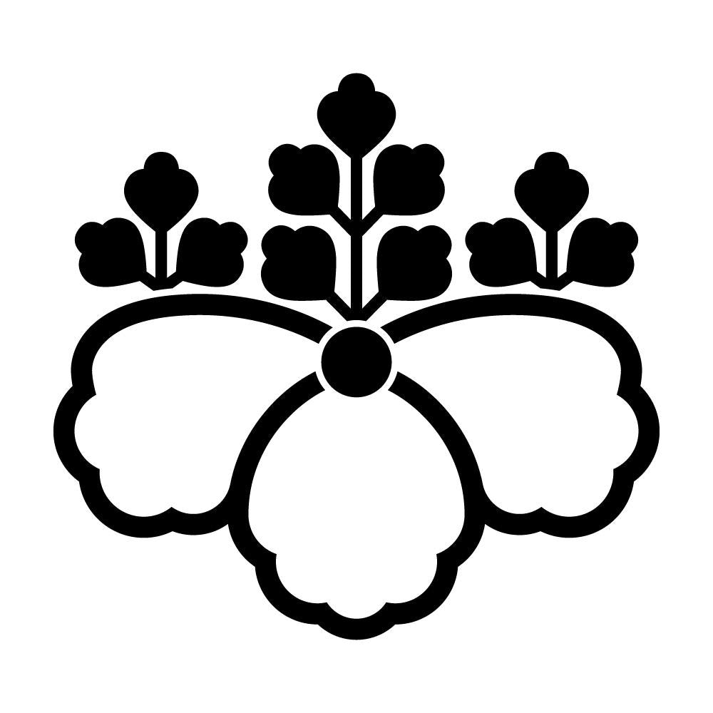 細中陰五三桐紋