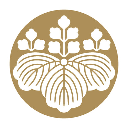 石持ち地抜き五三桐紋 9