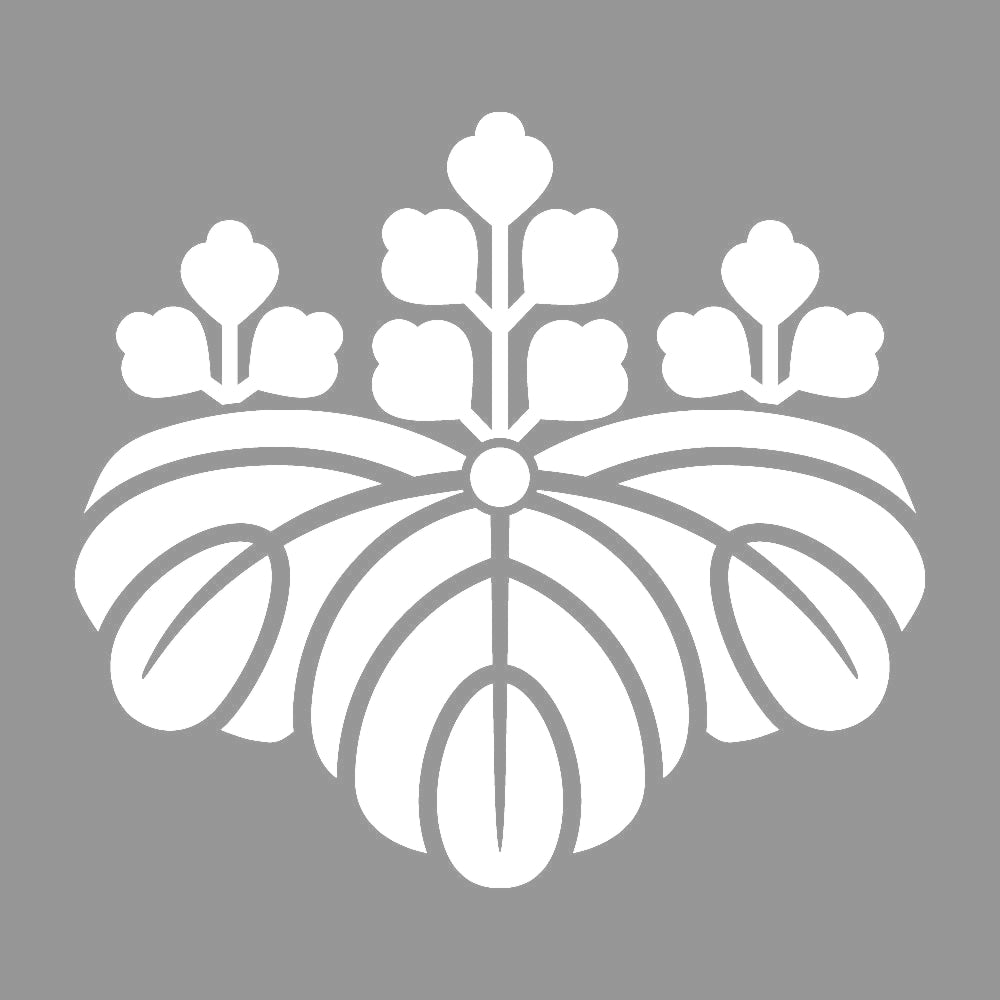 芋桐紋 7