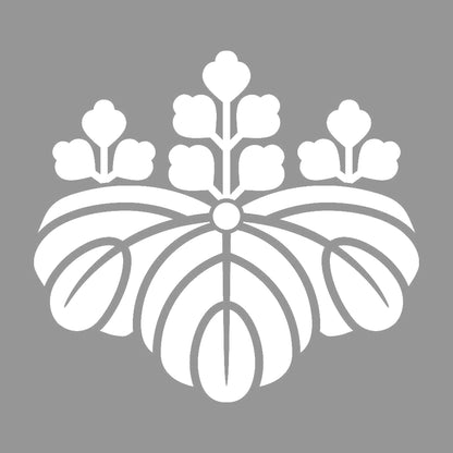芋桐紋 7