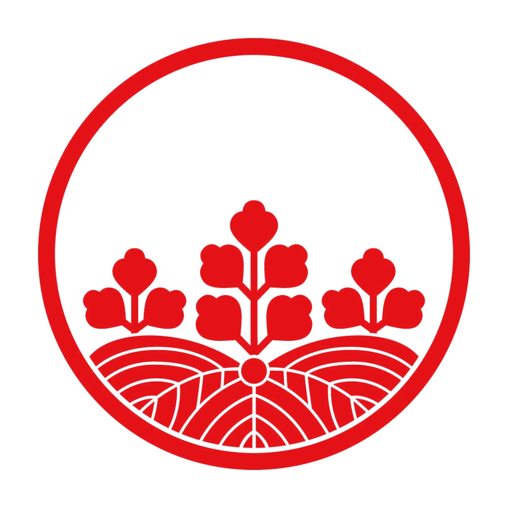 糸輪に覗き五三桐紋 8