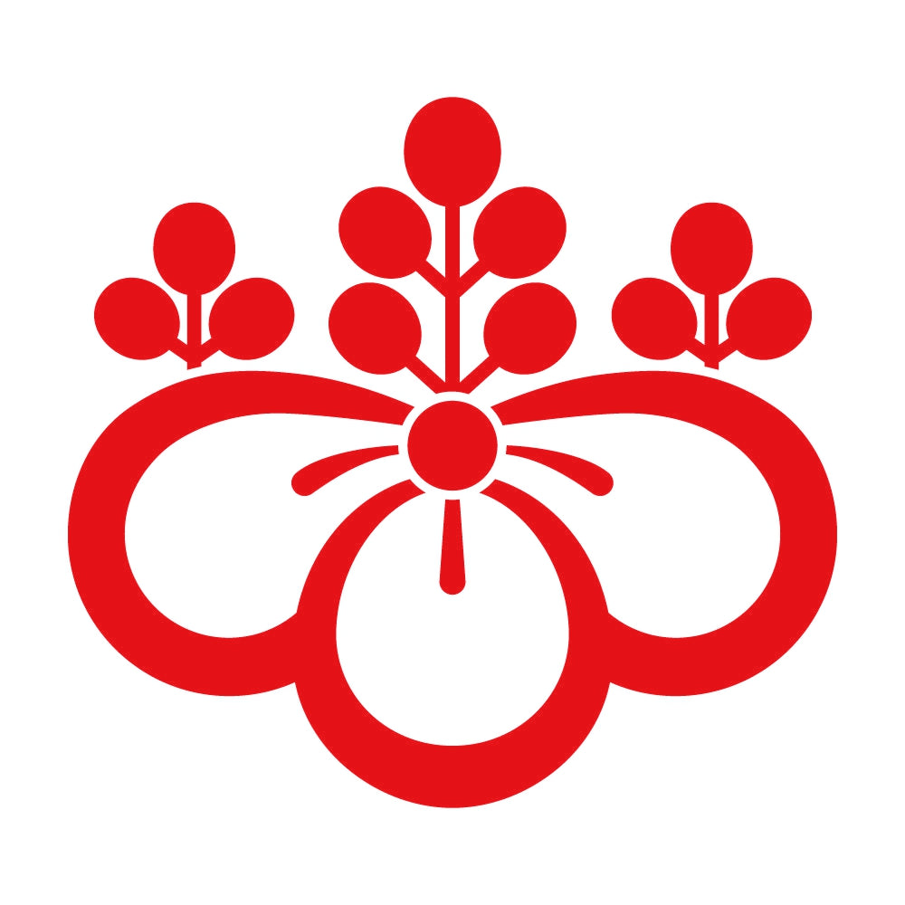 中陰光琳桐紋 8
