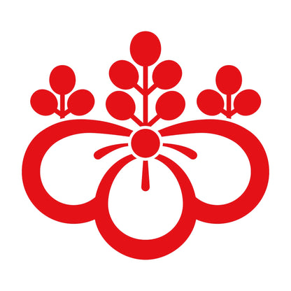 中陰光琳桐紋 8