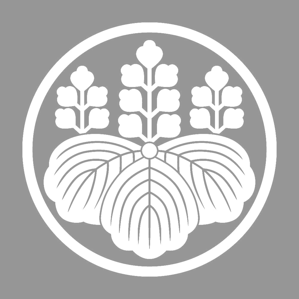 糸輪に五七桐紋 7