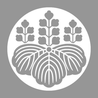 石持ち地抜き五七桐紋 7