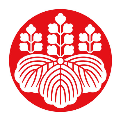 石持ち地抜き五七桐紋 8