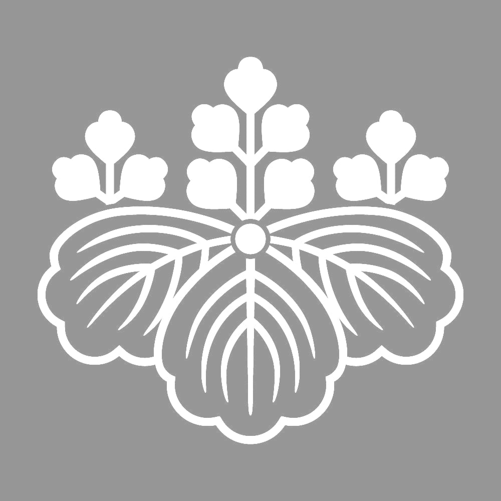 陰五三桐紋 7