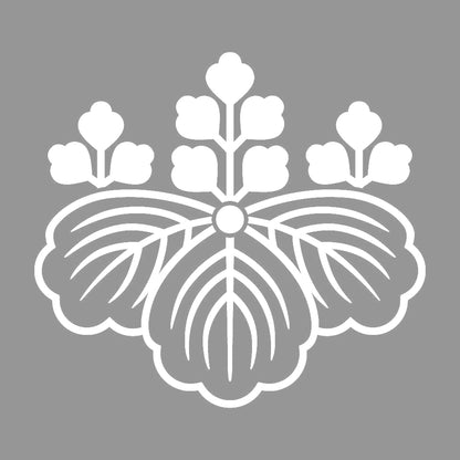 陰五三桐紋 7