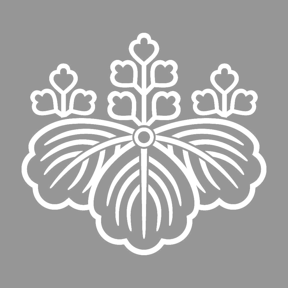 総陰五三桐紋 7