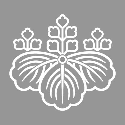 総陰五三桐紋 7