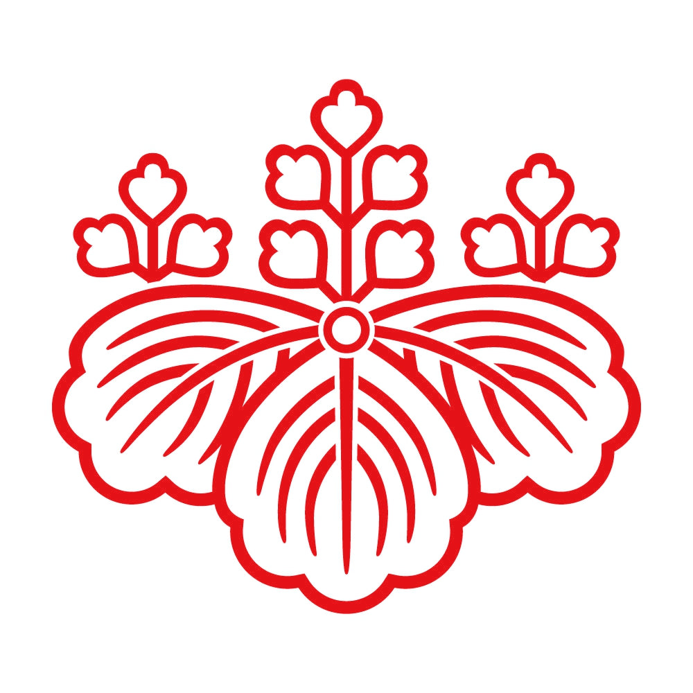 総陰五三桐紋 8