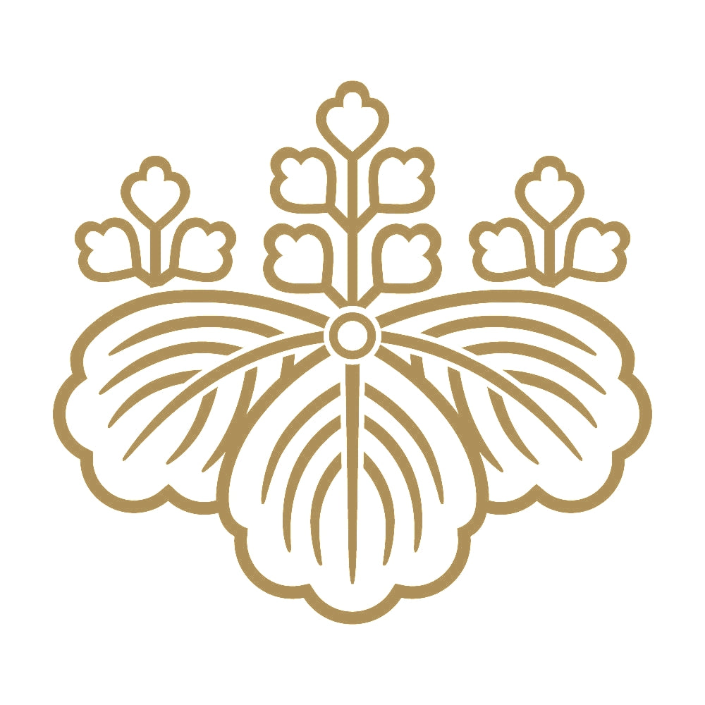 総陰五三桐紋 9