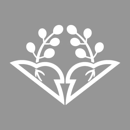 変わり割り桐菱紋 7