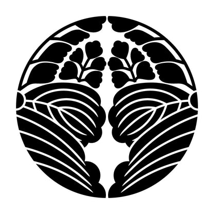 五七割り桐紋