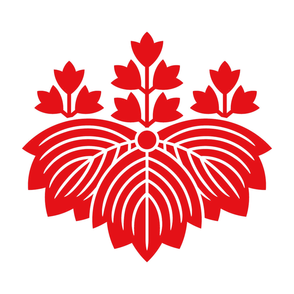 五三鬼桐紋 8