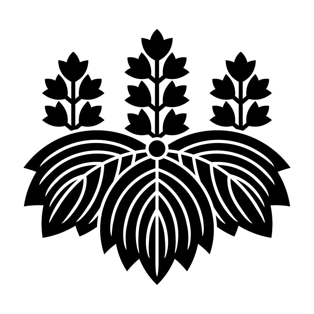 五七鬼桐紋