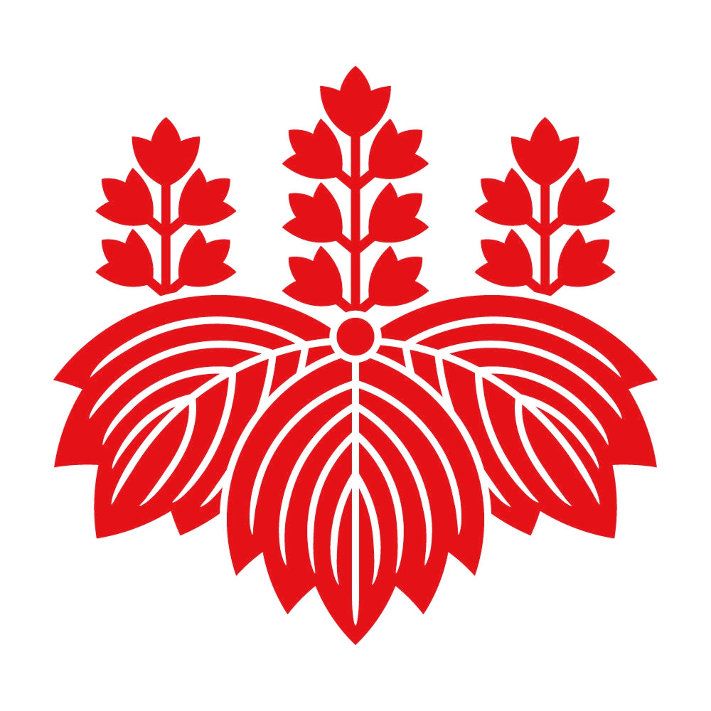五七鬼桐紋 8