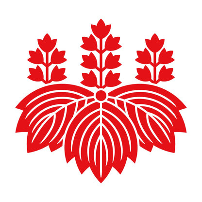 五七鬼桐紋 8