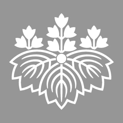 陰五三鬼桐紋 7